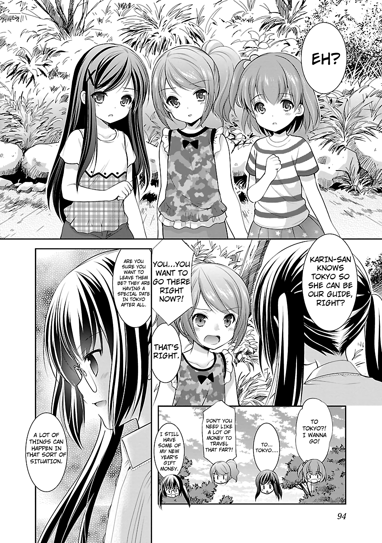 Hoshihimemura no Naishobanashi chapter 17 - page 8