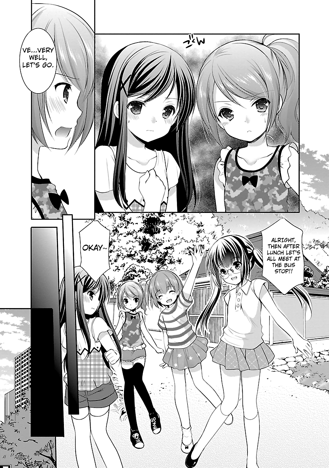 Hoshihimemura no Naishobanashi chapter 17 - page 9