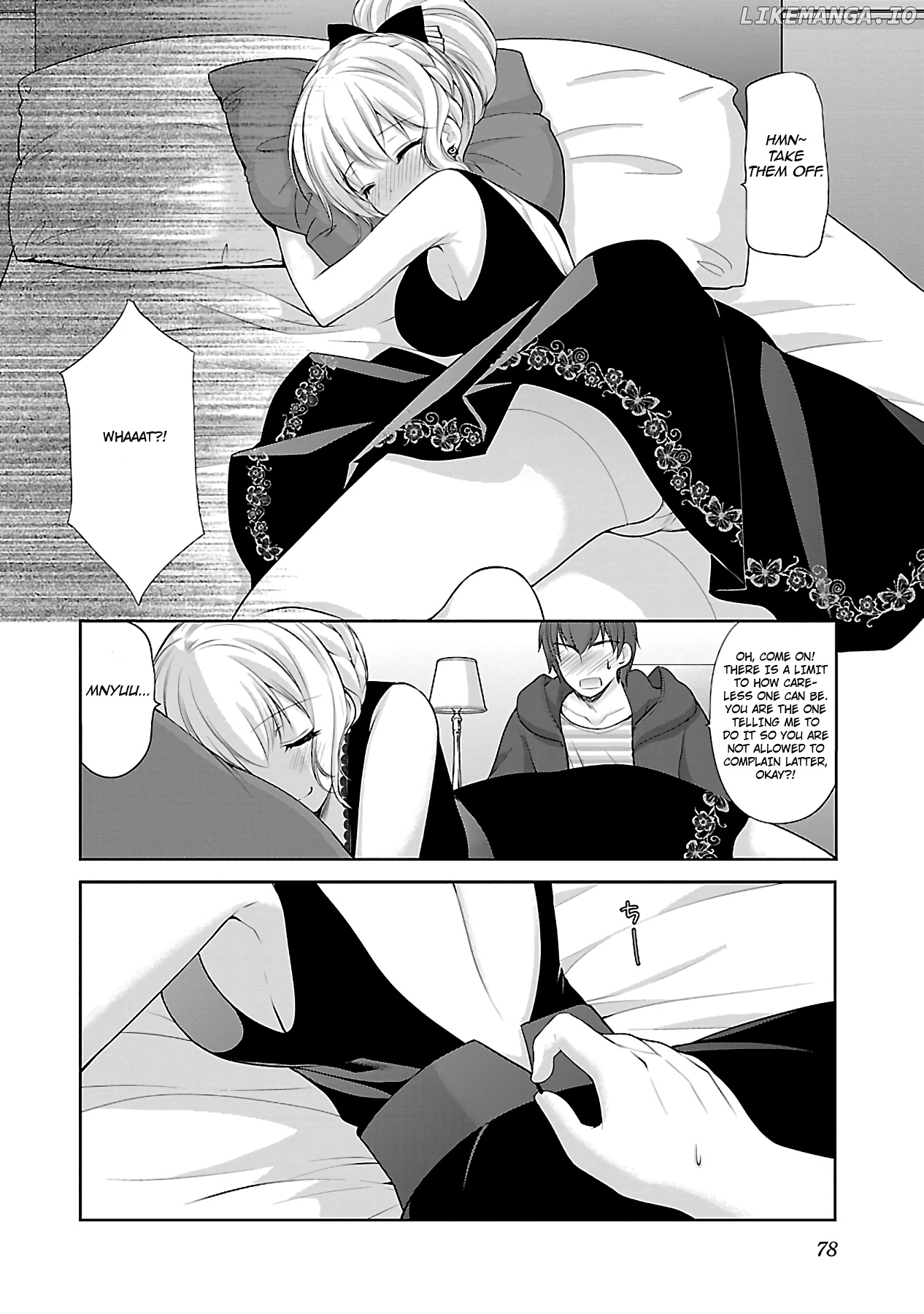 Hoshihimemura no Naishobanashi chapter 16 - page 4