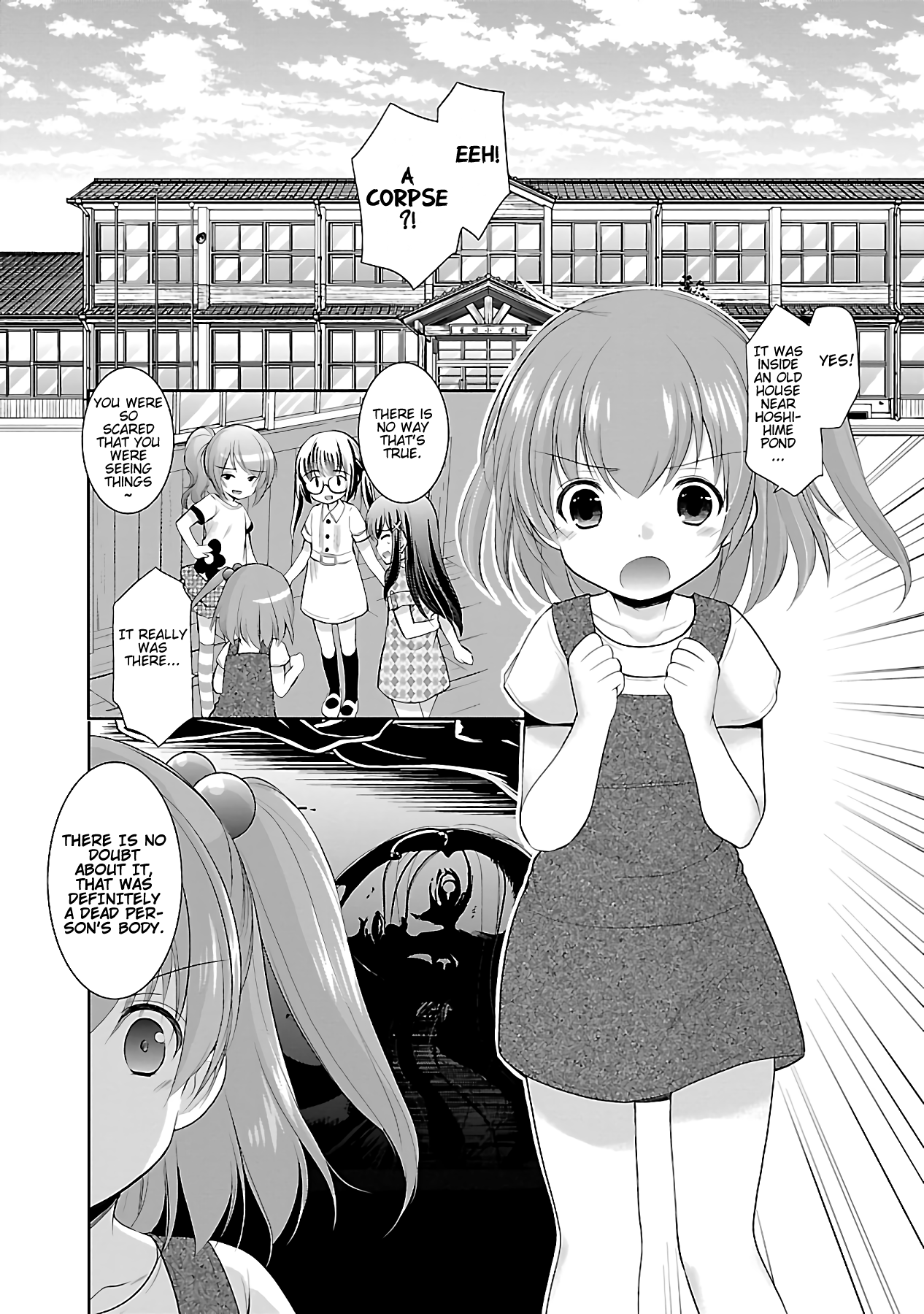 Hoshihimemura no Naishobanashi chapter 13 - page 6