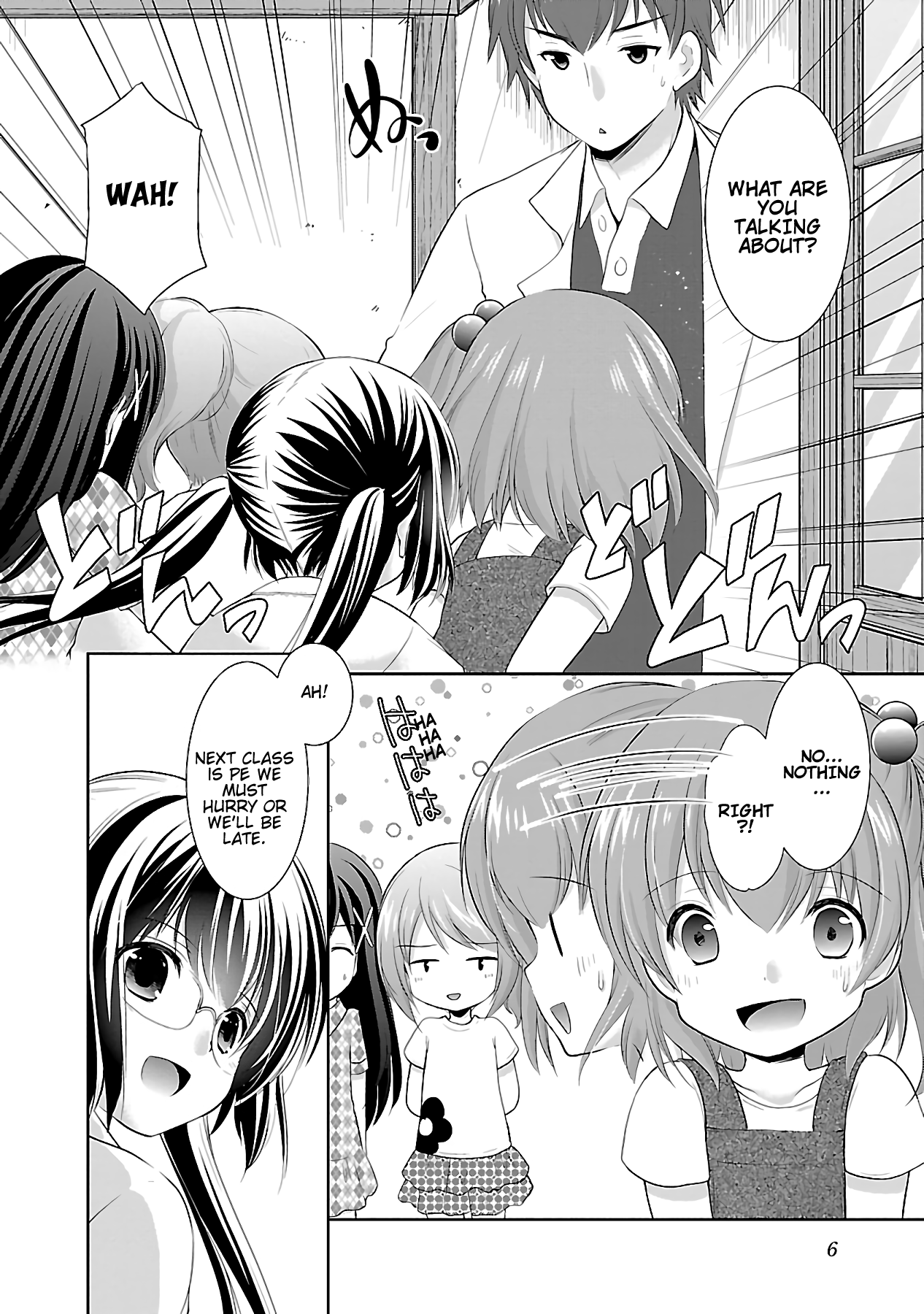 Hoshihimemura no Naishobanashi chapter 13 - page 8