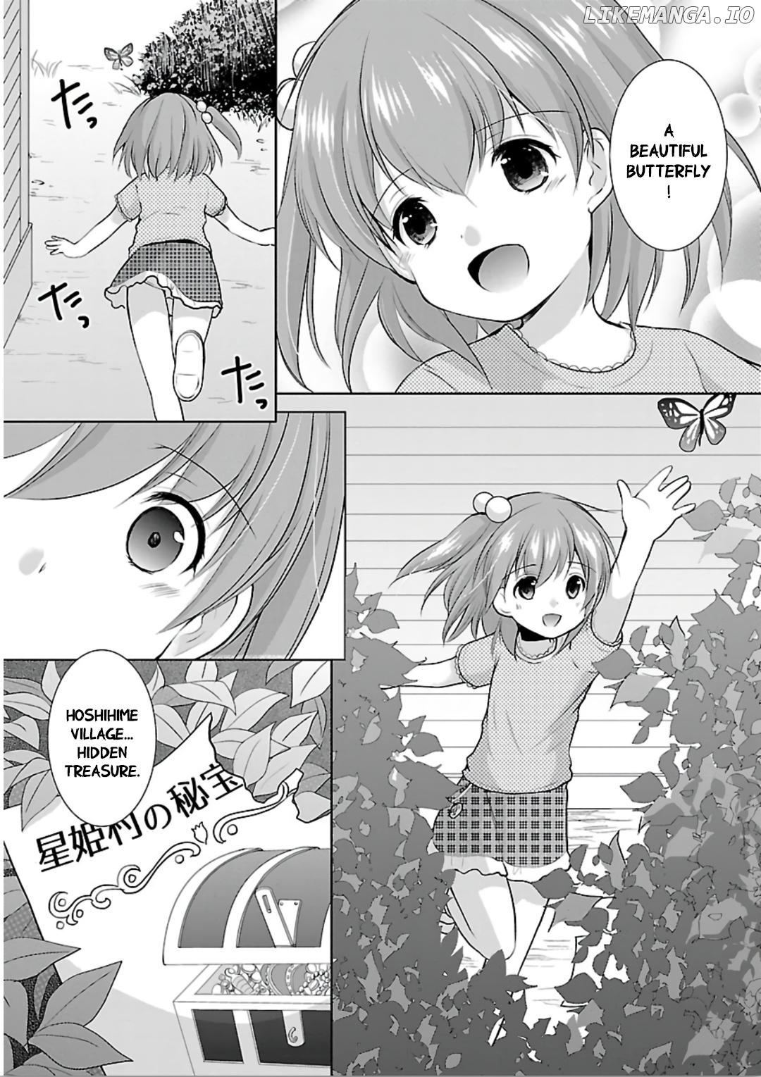 Hoshihimemura no Naishobanashi chapter 12 - page 3