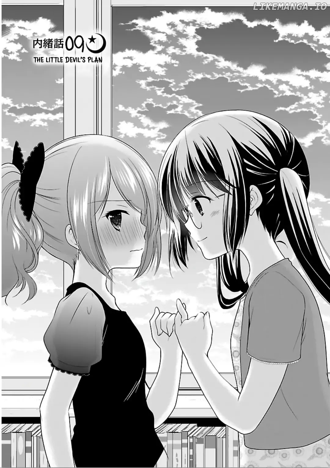 Hoshihimemura no Naishobanashi chapter 9 - page 1