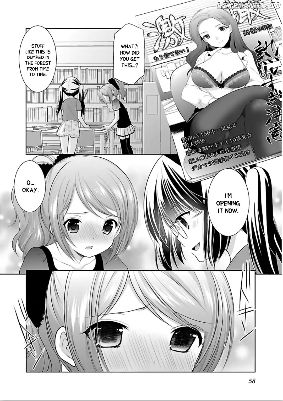 Hoshihimemura no Naishobanashi chapter 9 - page 4