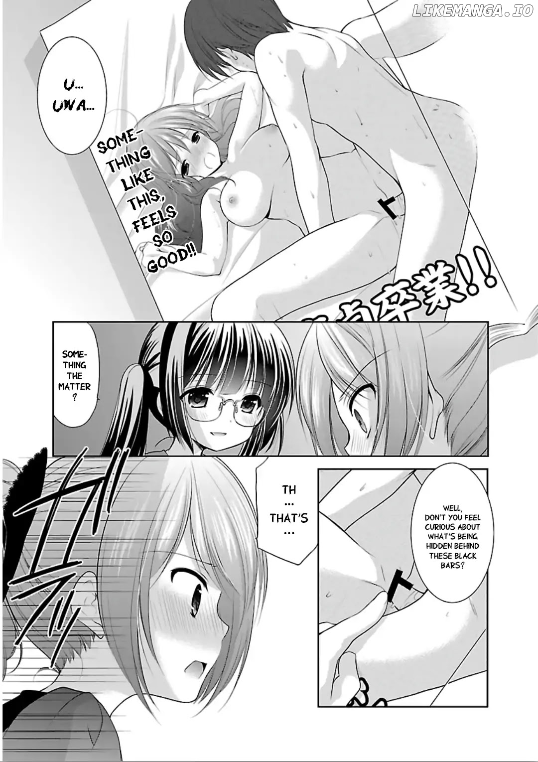 Hoshihimemura no Naishobanashi chapter 9 - page 5