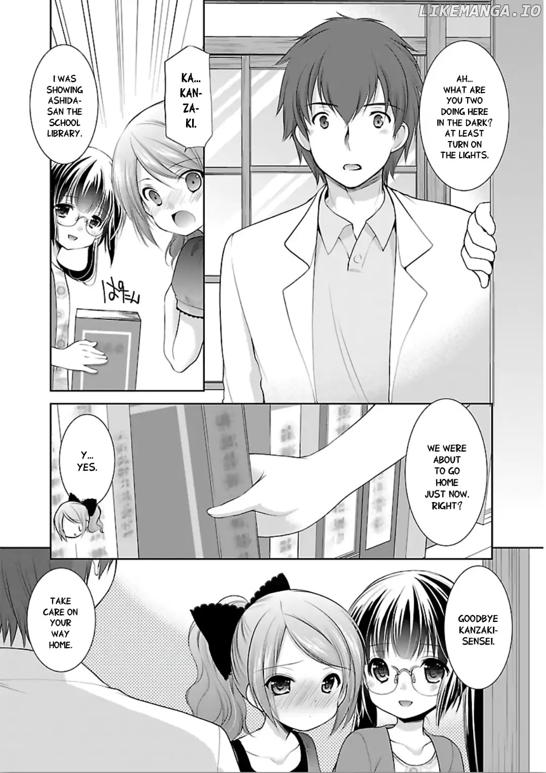 Hoshihimemura no Naishobanashi chapter 9 - page 6