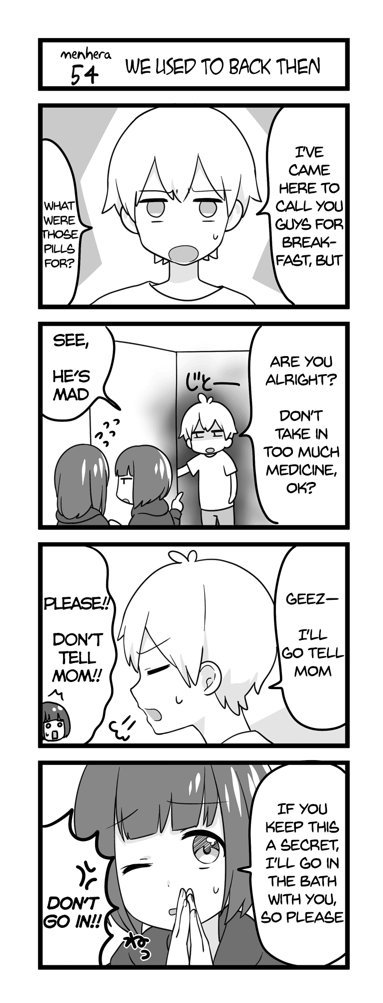Menhera Shoujo Kurumi-Chan chapter 54 - page 1