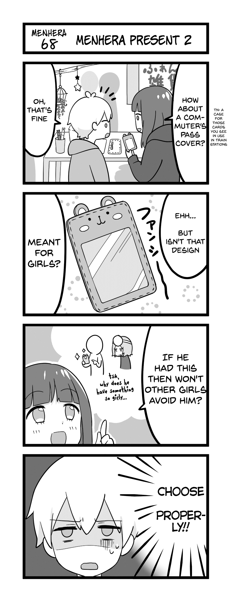 Menhera Shoujo Kurumi-Chan chapter 68 - page 1