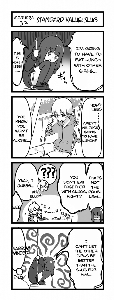 Menhera Shoujo Kurumi-Chan chapter 32 - page 1