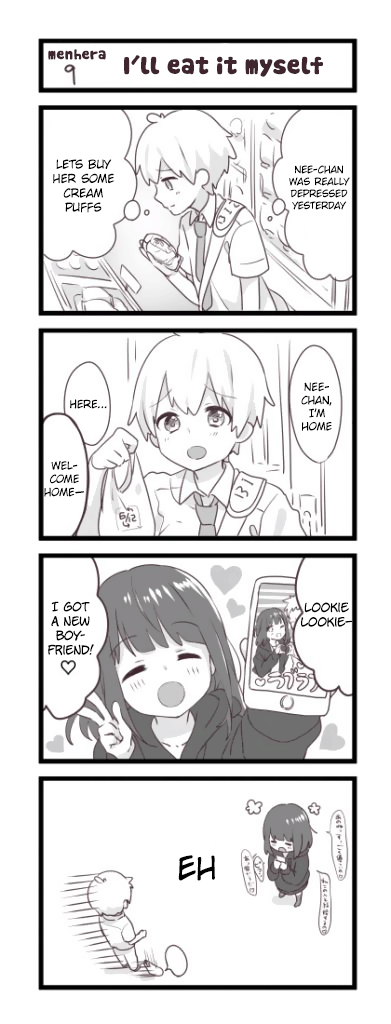 Menhera Shoujo Kurumi-Chan chapter 9 - page 1