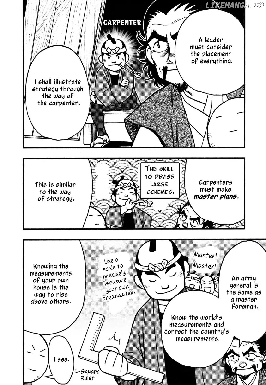 The Book of Five Rings (Variety Art Works) chapter 2 - page 19