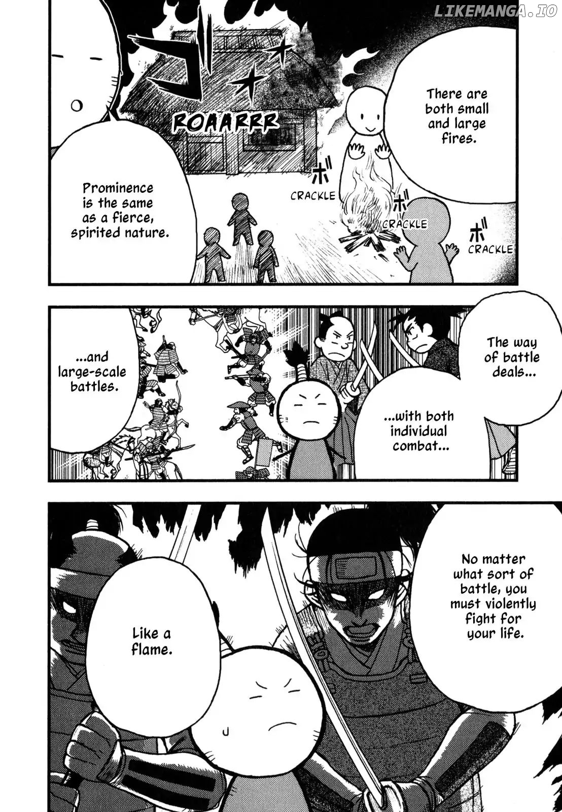 The Book of Five Rings (Variety Art Works) chapter 4 - page 3