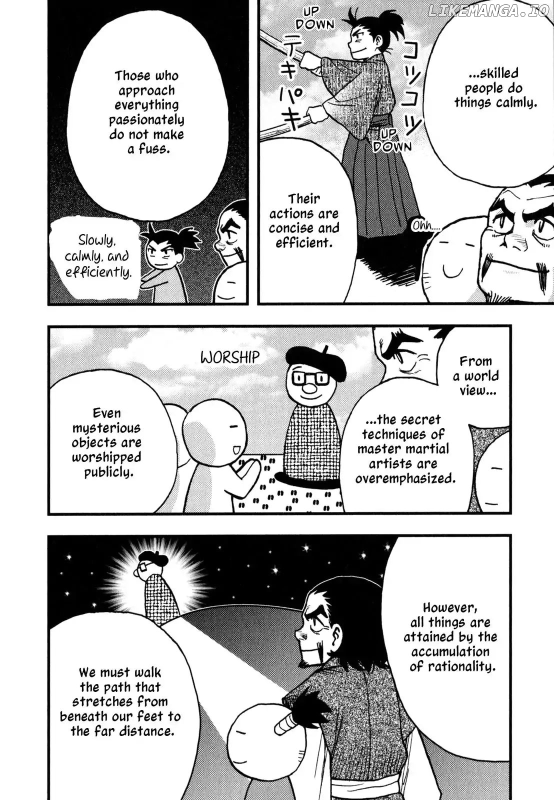 The Book of Five Rings (Variety Art Works) chapter 5 - page 7