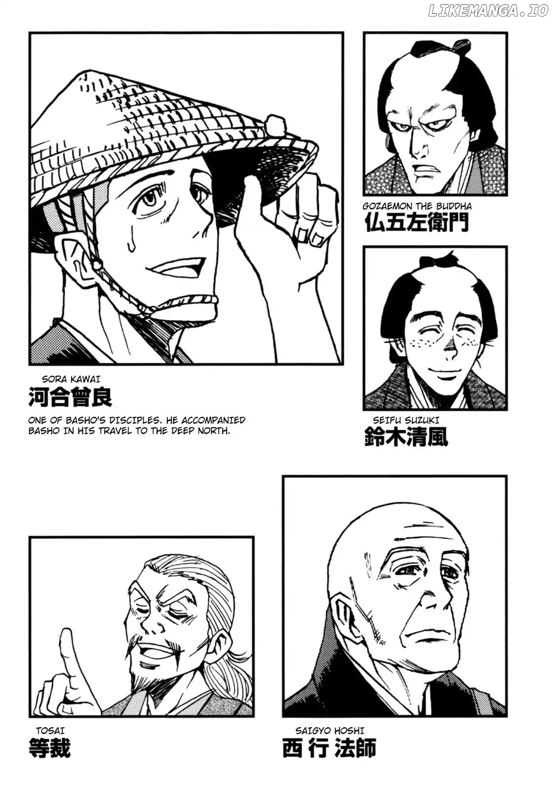 The Narrow Road To The Deep North chapter 1 - page 4