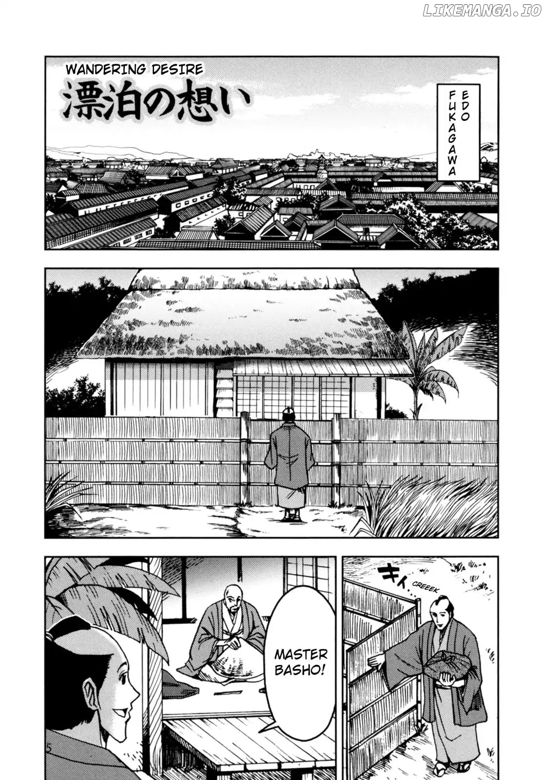 The Narrow Road To The Deep North chapter 1 - page 6