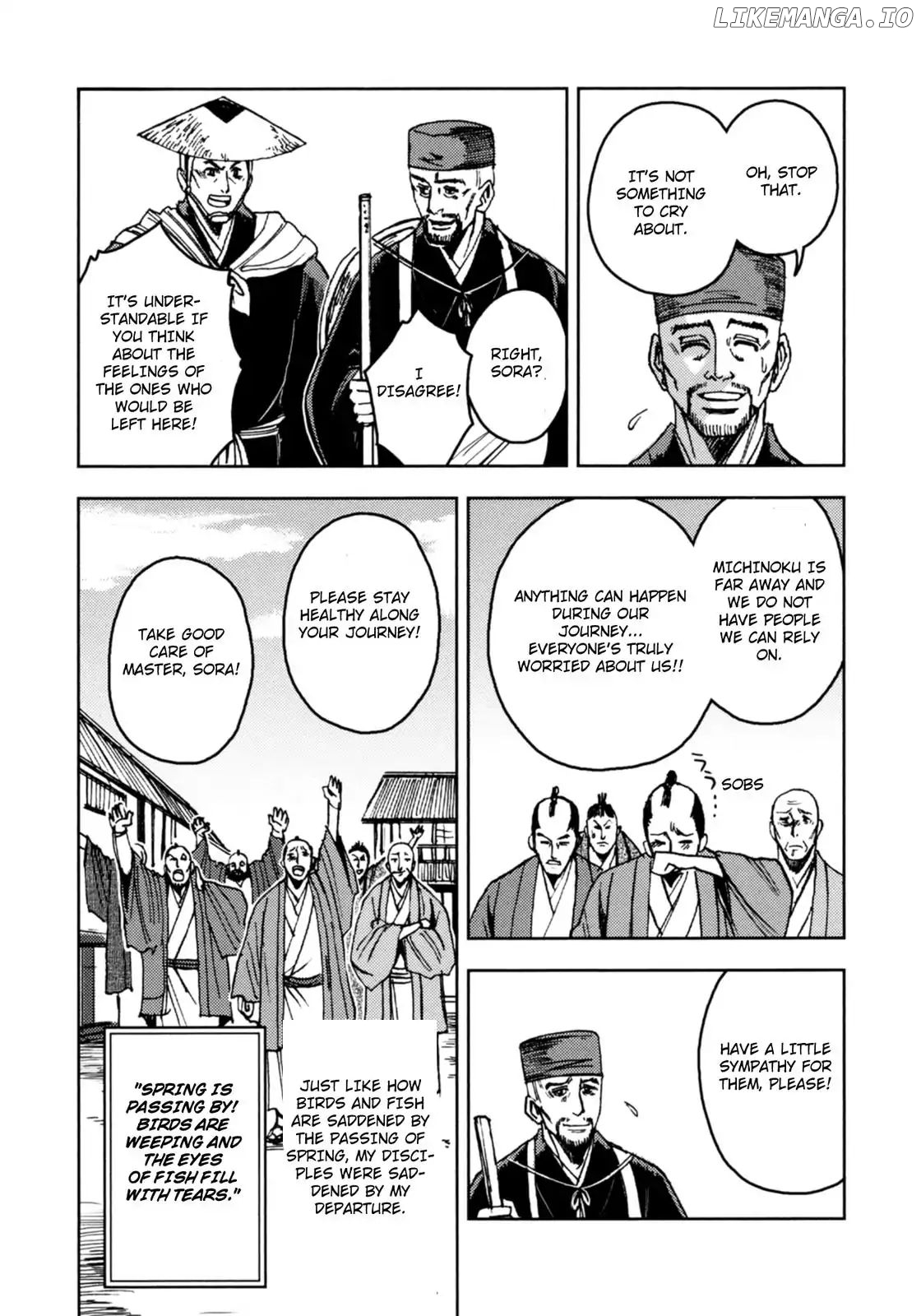 The Narrow Road To The Deep North chapter 2 - page 2