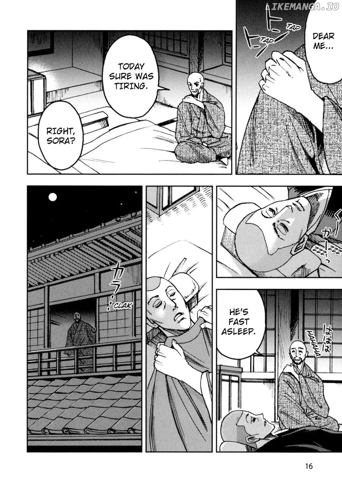 The Narrow Road To The Deep North chapter 2 - page 5