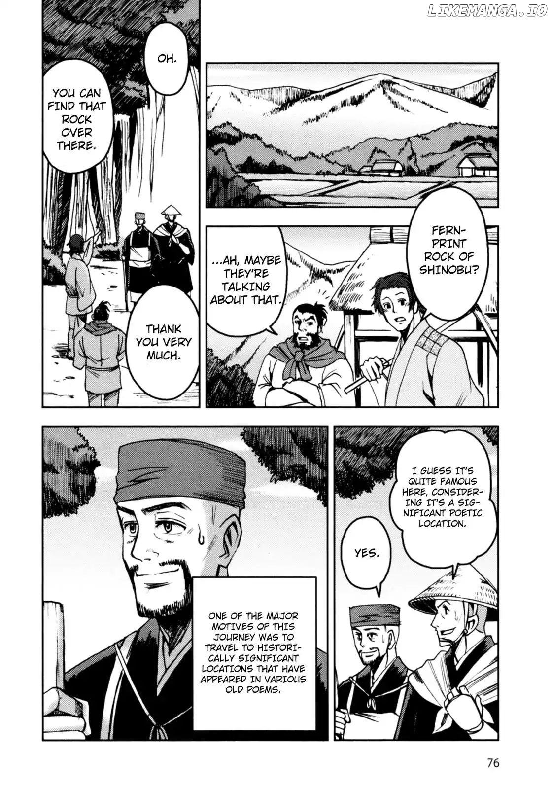 The Narrow Road To The Deep North chapter 3 - page 4