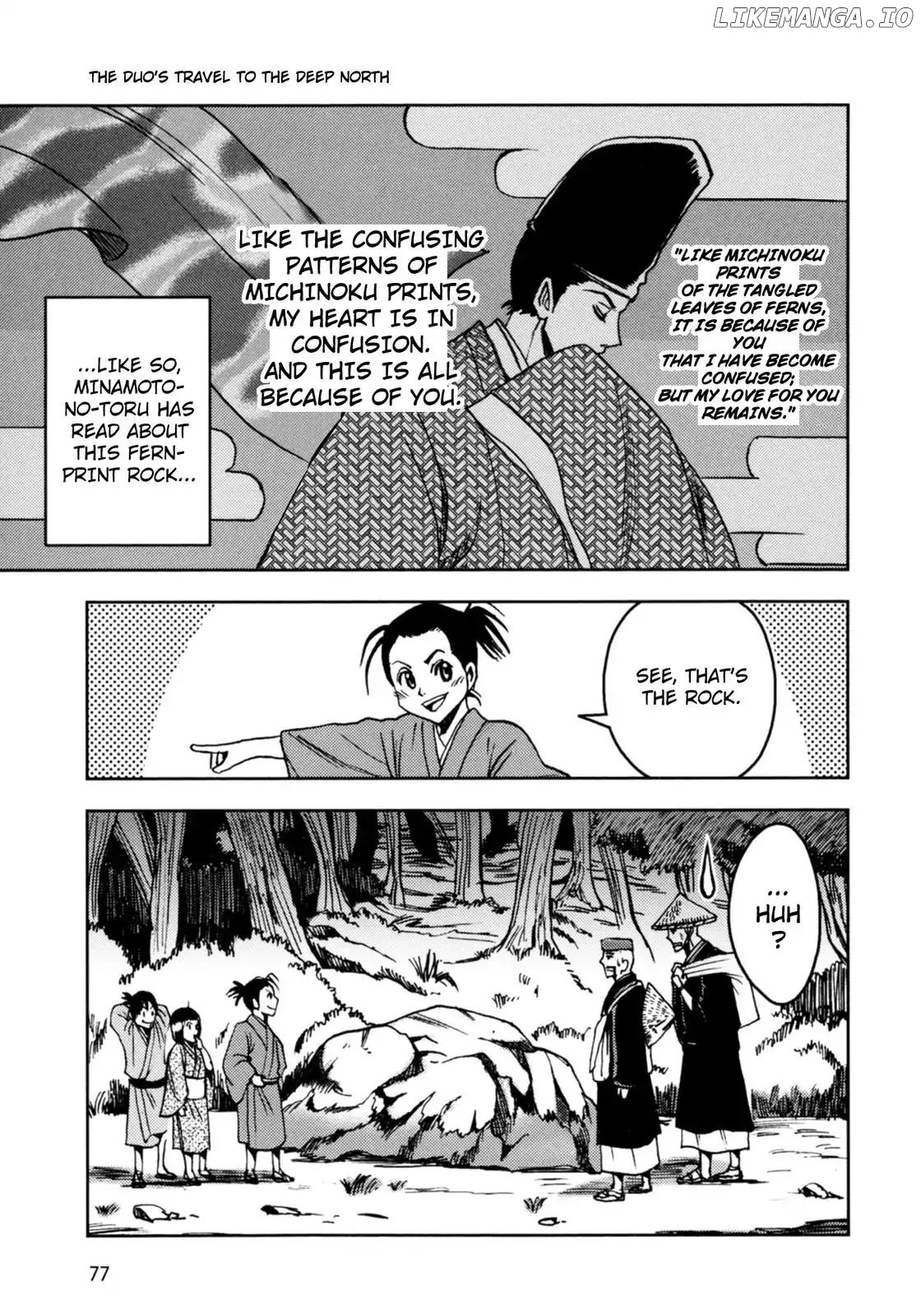 The Narrow Road To The Deep North chapter 3 - page 5