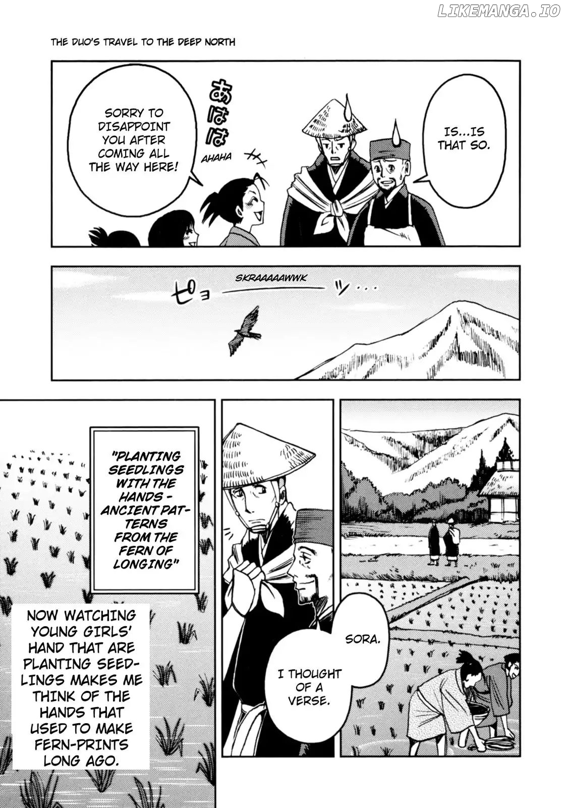 The Narrow Road To The Deep North chapter 3 - page 7