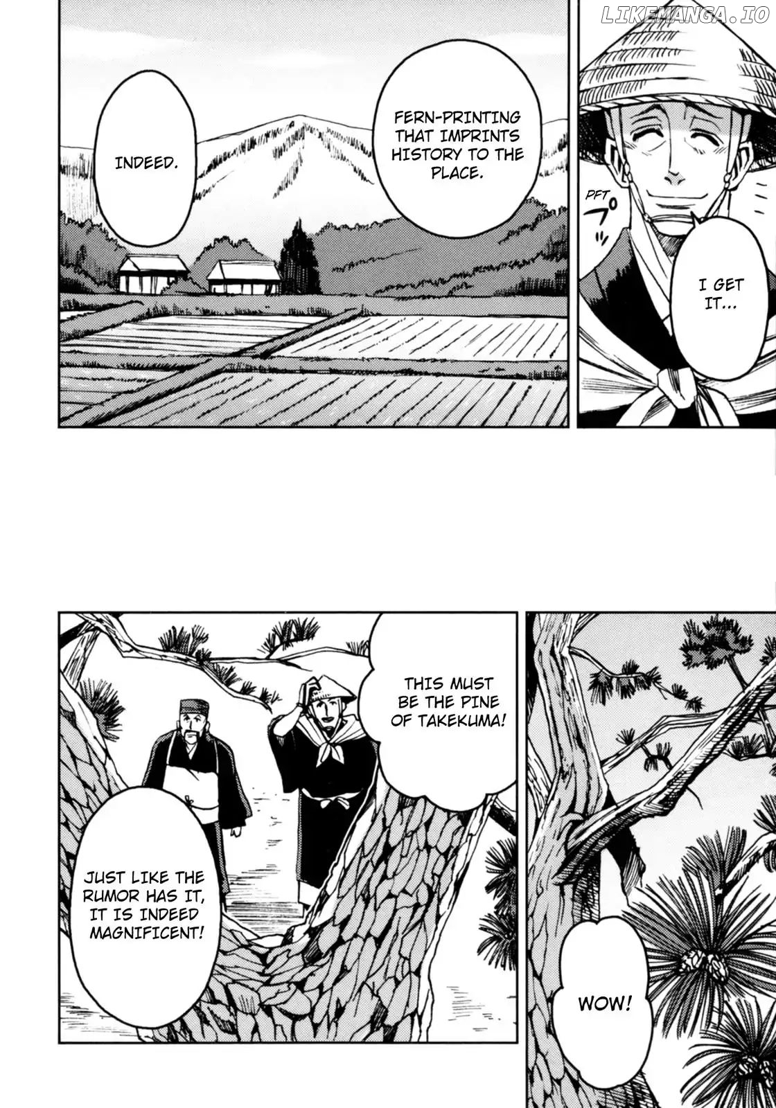 The Narrow Road To The Deep North chapter 3 - page 8