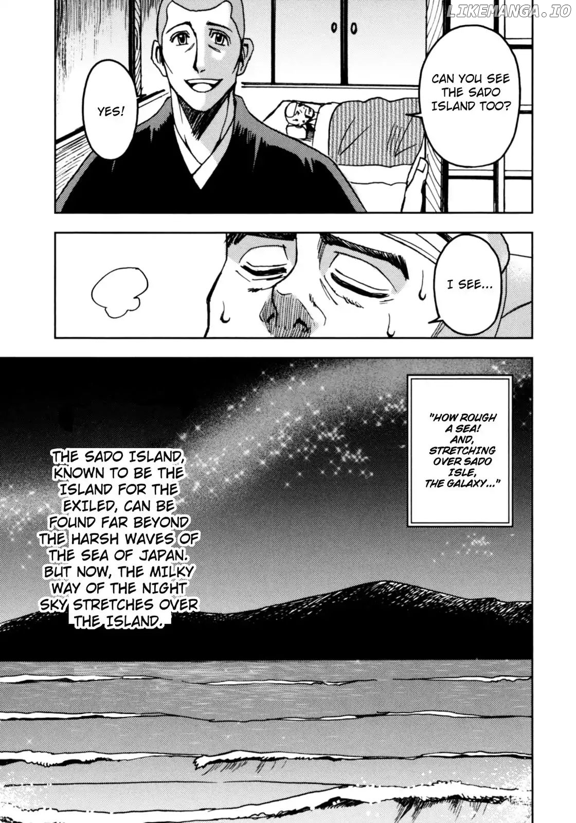 The Narrow Road To The Deep North chapter 3 - page 86