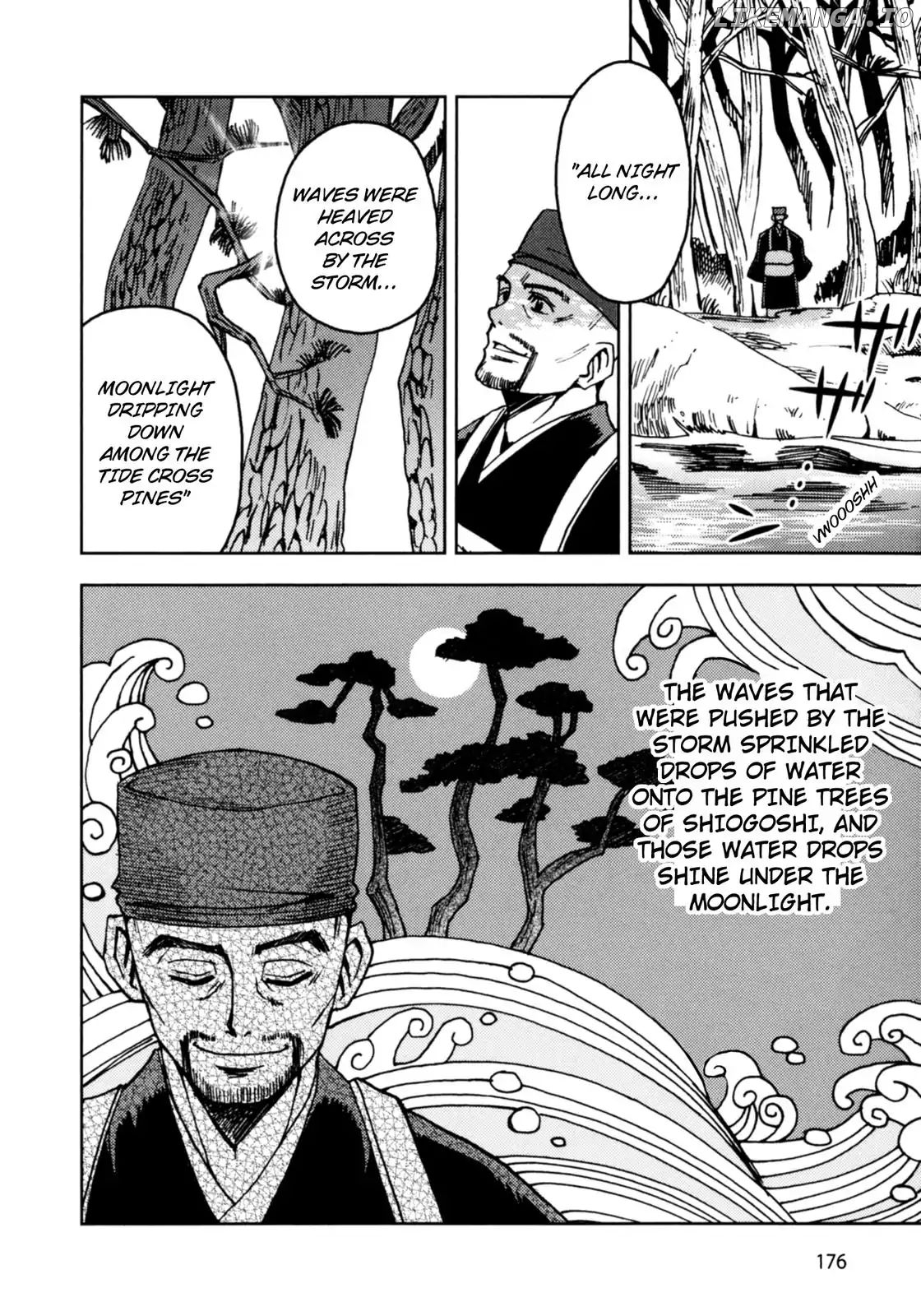 The Narrow Road To The Deep North chapter 4 - page 9
