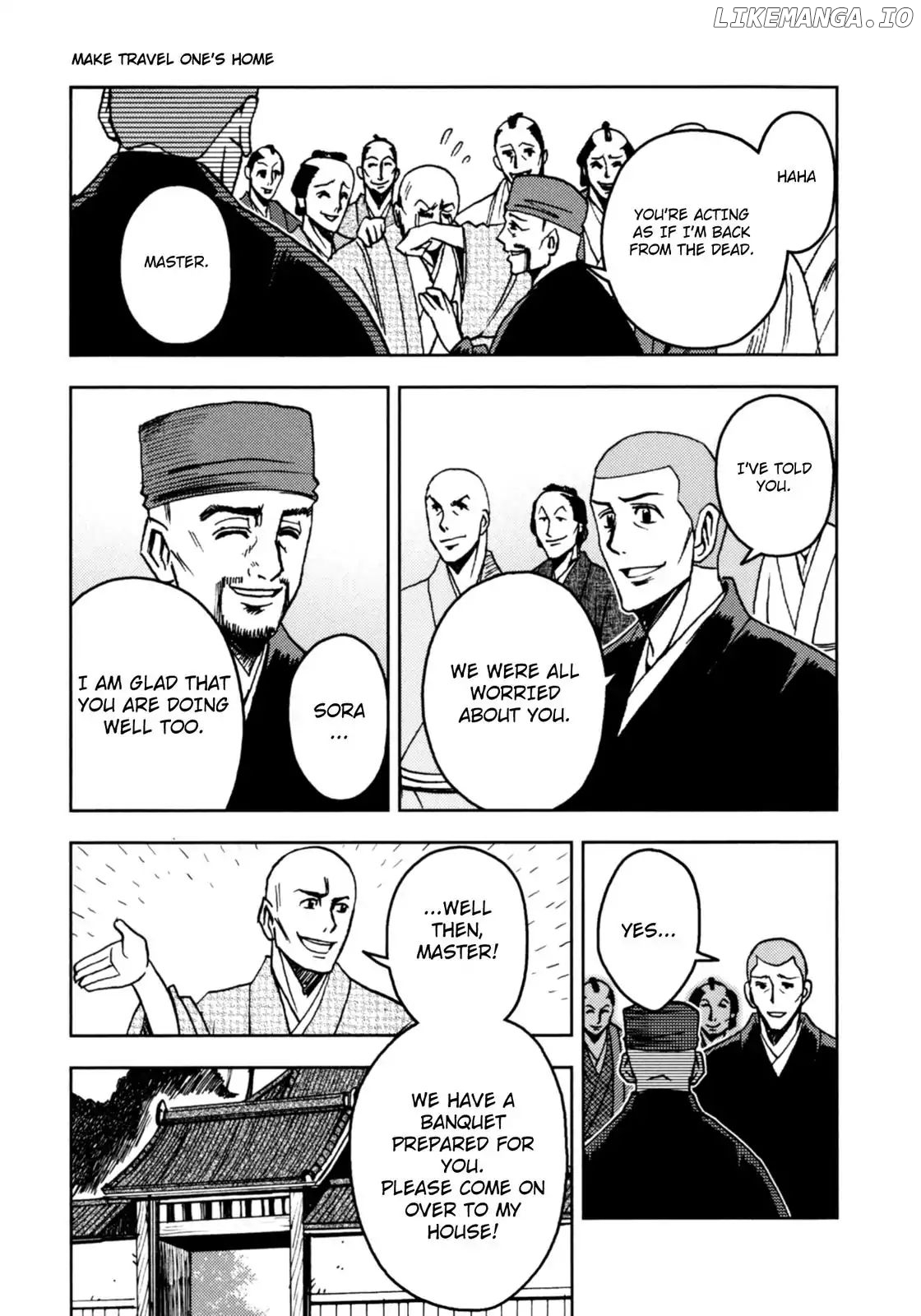 The Narrow Road To The Deep North chapter 5 - page 3