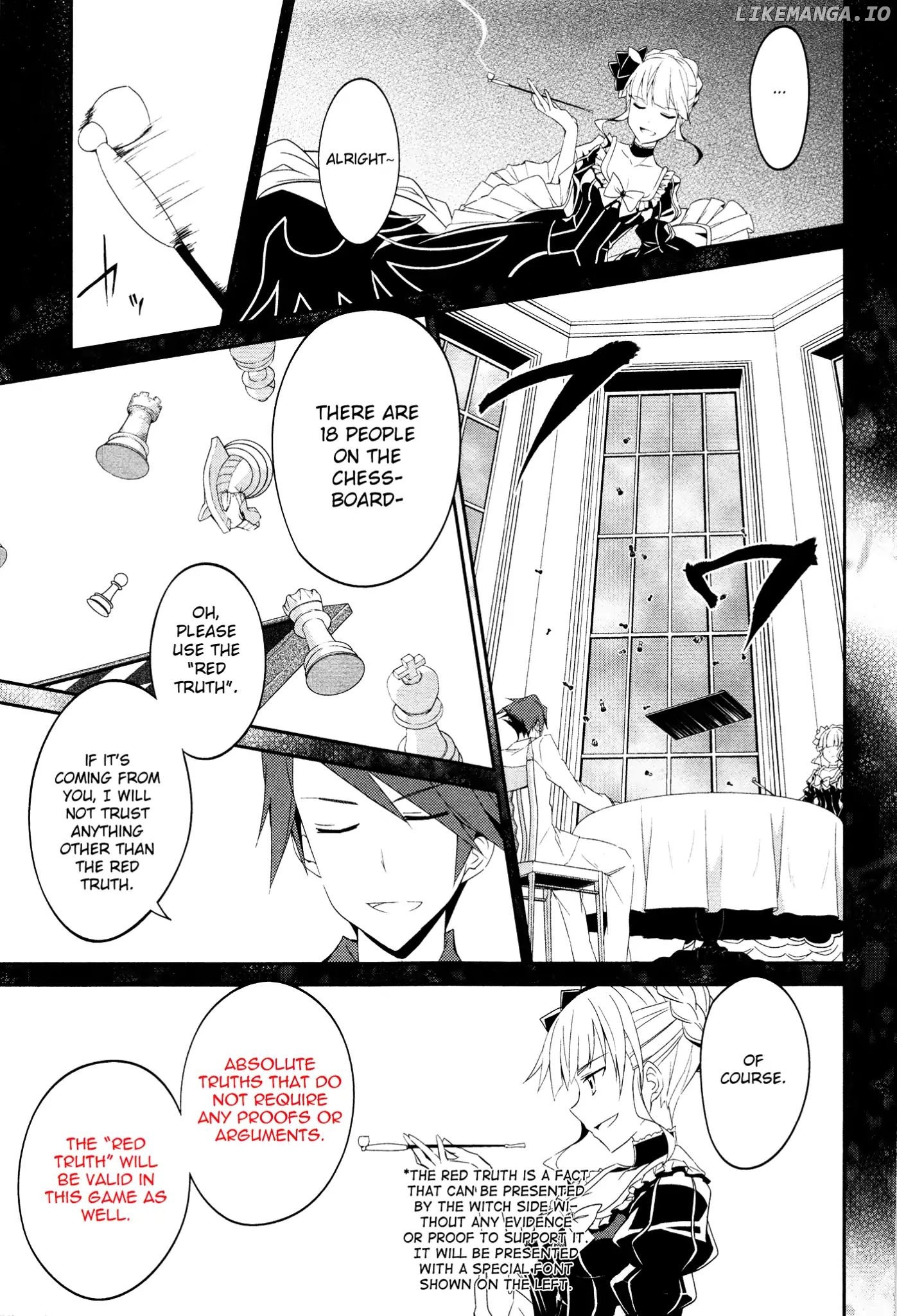 Umineko no Naku Koro ni Shi: Forgery of the Purple Logic chapter 1 - page 16