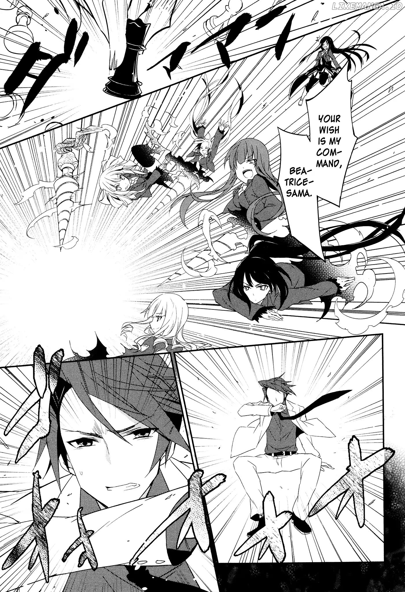 Umineko no Naku Koro ni Shi: Forgery of the Purple Logic chapter 1 - page 21