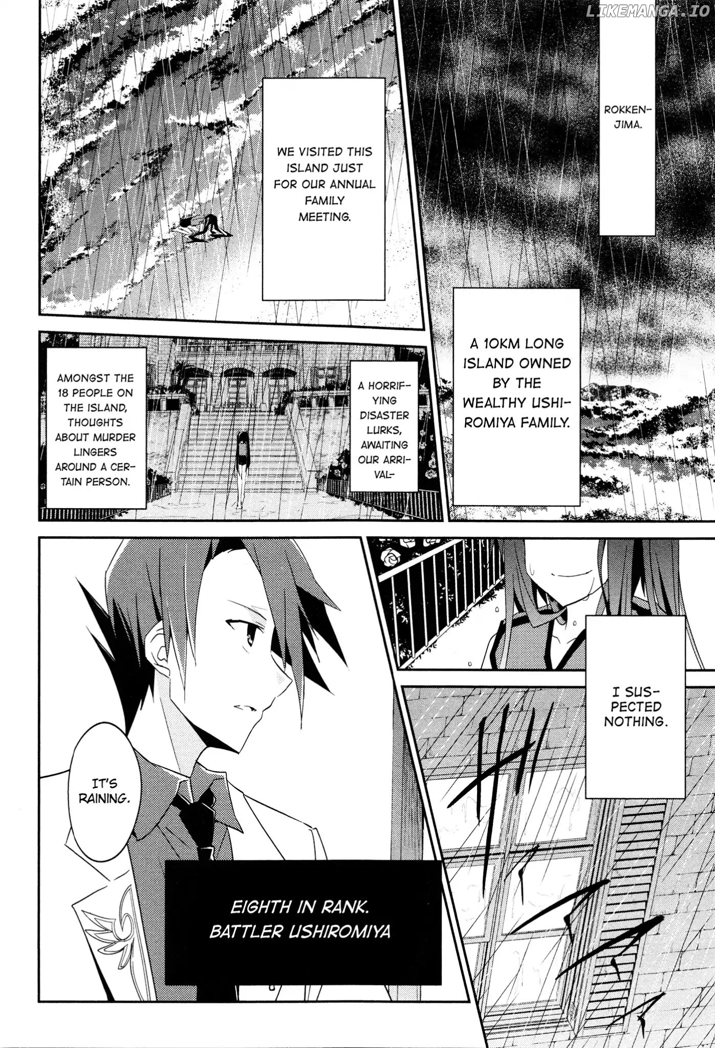 Umineko no Naku Koro ni Shi: Forgery of the Purple Logic chapter 1 - page 29