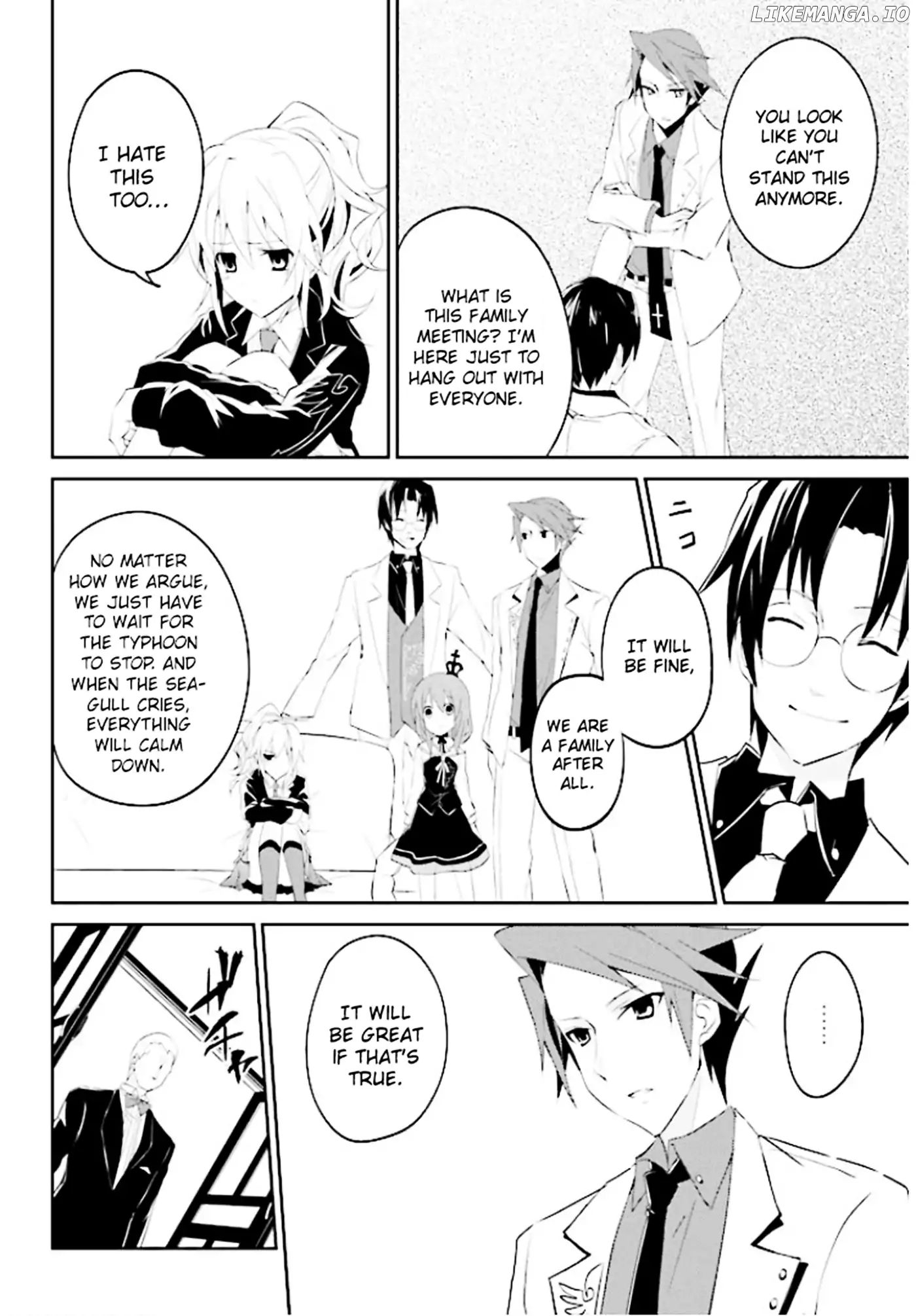 Umineko no Naku Koro ni Shi: Forgery of the Purple Logic chapter 1 - page 35