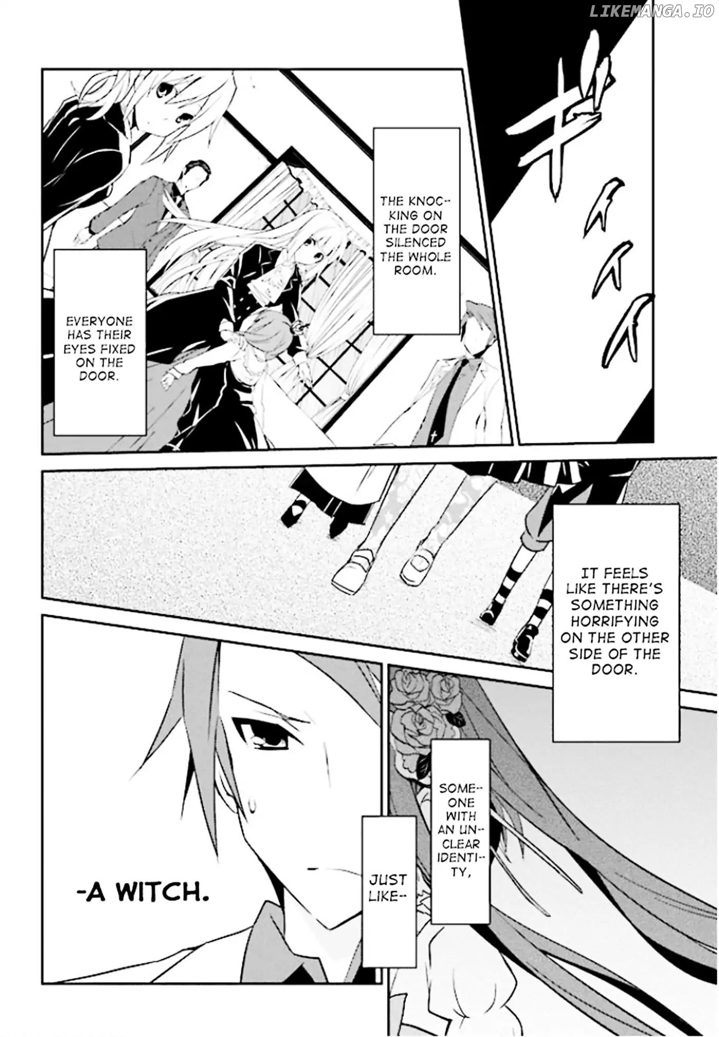 Umineko no Naku Koro ni Shi: Forgery of the Purple Logic chapter 1 - page 41