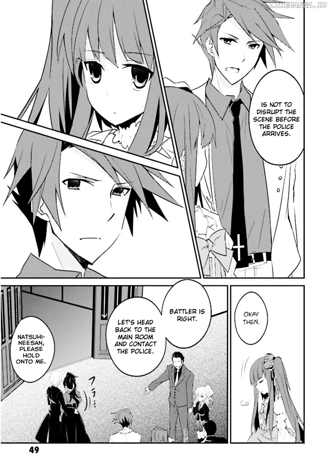 Umineko no Naku Koro ni Shi: Forgery of the Purple Logic chapter 1 - page 48