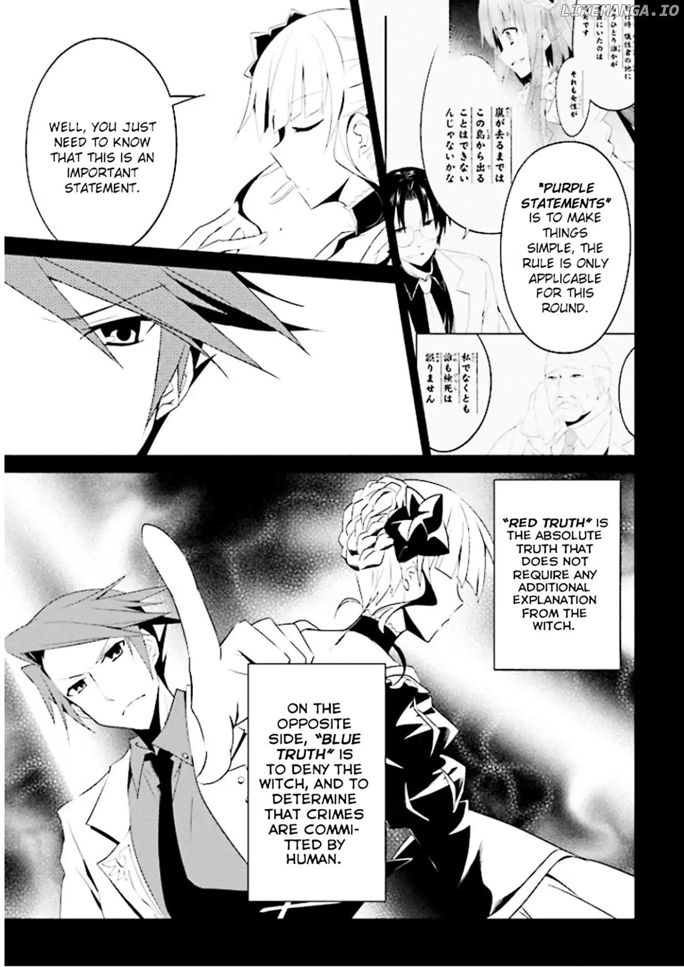 Umineko no Naku Koro ni Shi: Forgery of the Purple Logic chapter 1 - page 52