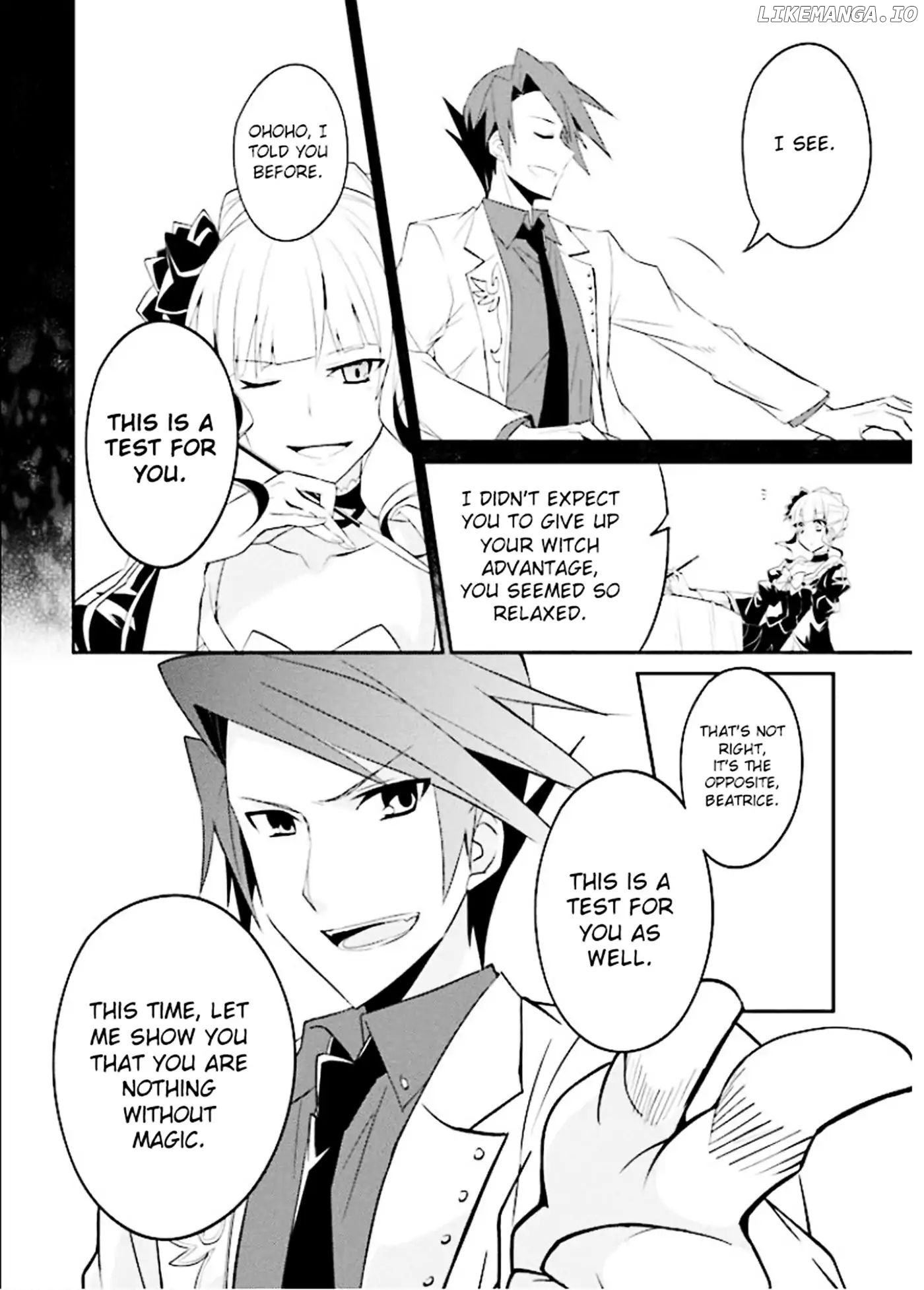 Umineko no Naku Koro ni Shi: Forgery of the Purple Logic chapter 1 - page 55