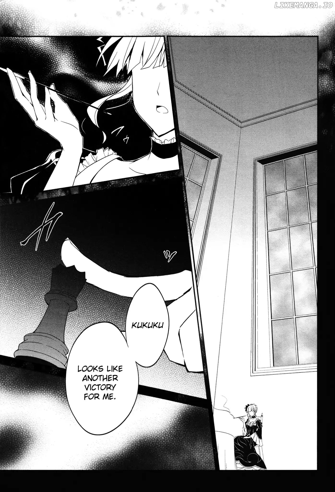 Umineko no Naku Koro ni Shi: Forgery of the Purple Logic chapter 1 - page 7