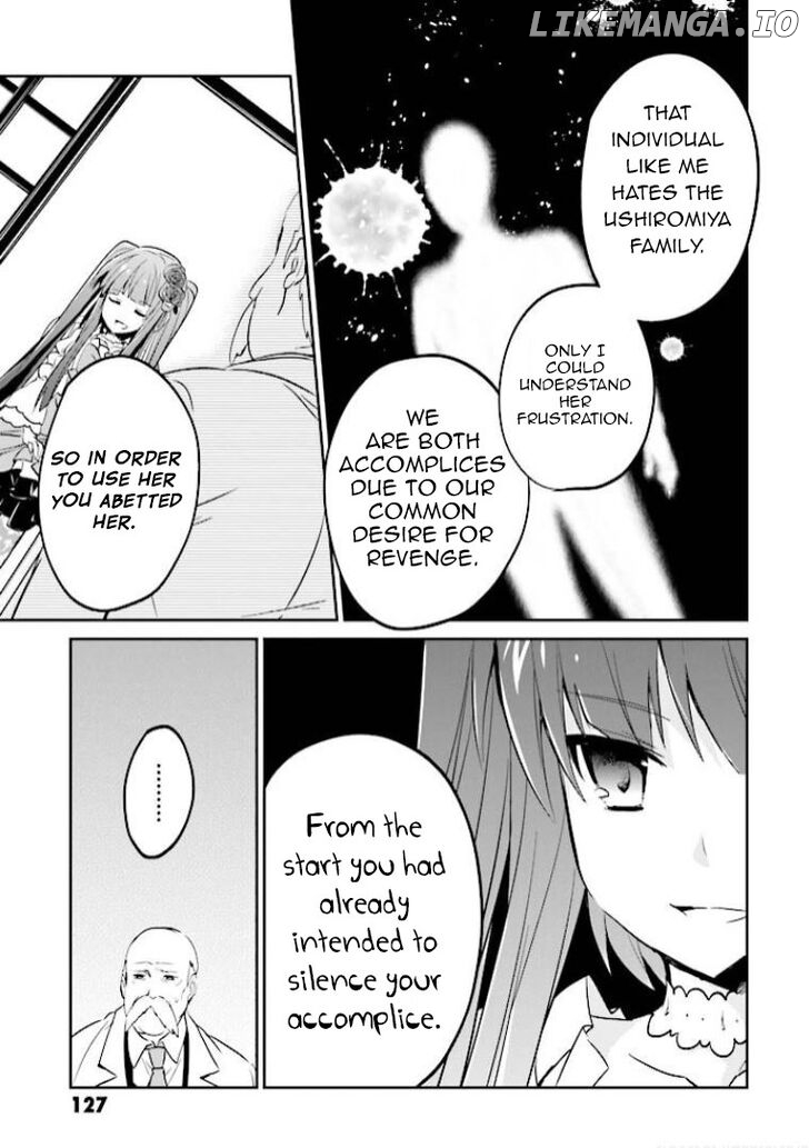 Umineko no Naku Koro ni Shi: Forgery of the Purple Logic chapter 10 - page 14