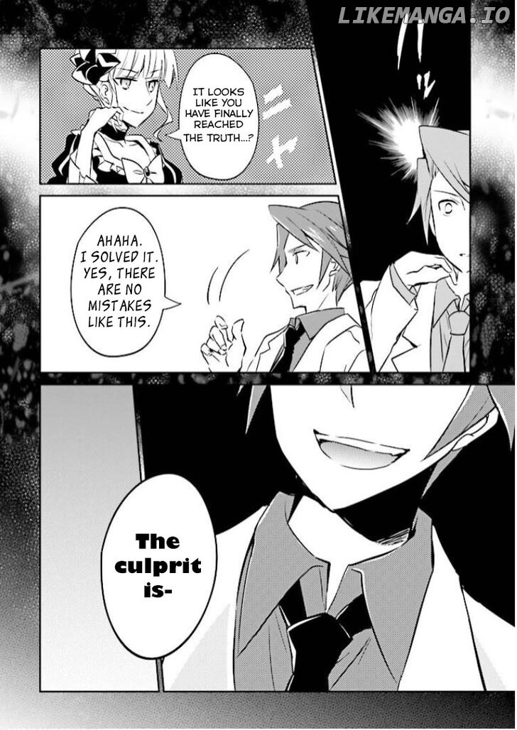 Umineko no Naku Koro ni Shi: Forgery of the Purple Logic chapter 10 - page 5