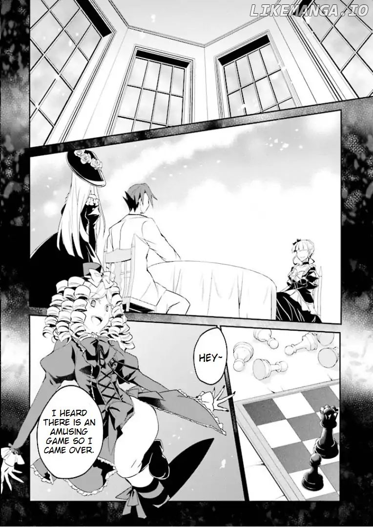 Umineko no Naku Koro ni Shi: Forgery of the Purple Logic chapter 2 - page 3