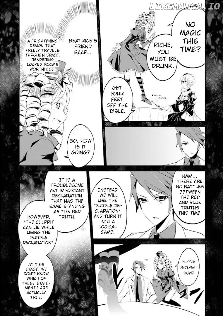 Umineko no Naku Koro ni Shi: Forgery of the Purple Logic chapter 2 - page 4