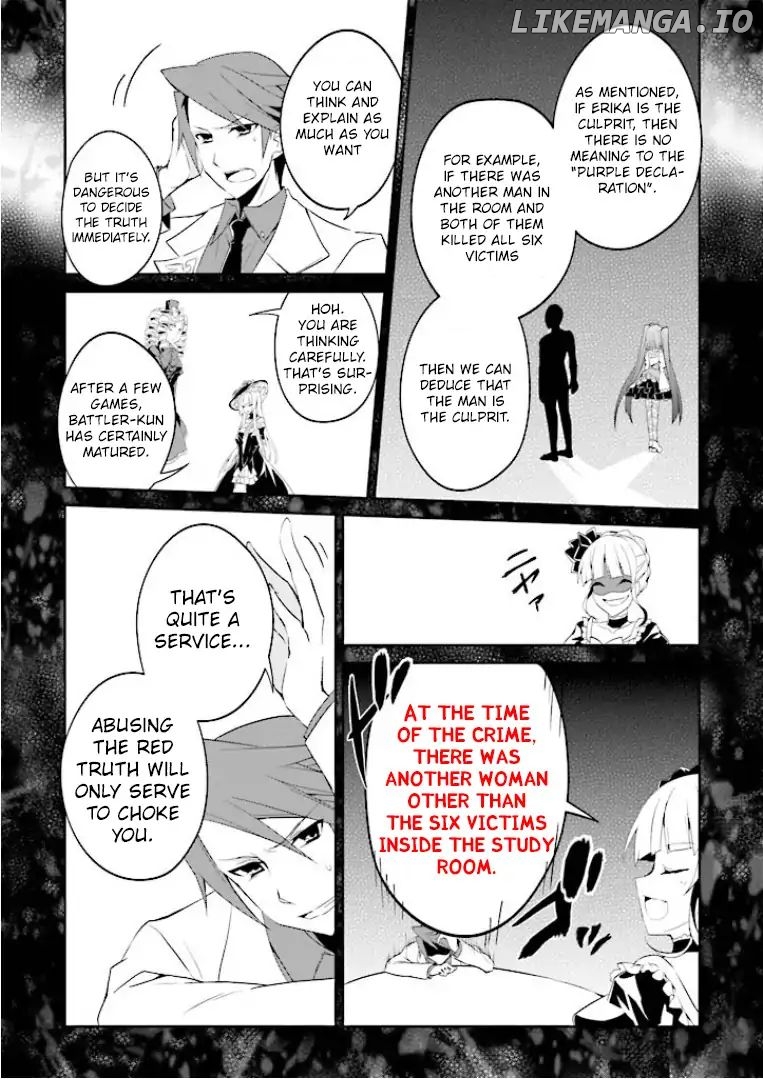 Umineko no Naku Koro ni Shi: Forgery of the Purple Logic chapter 2 - page 6