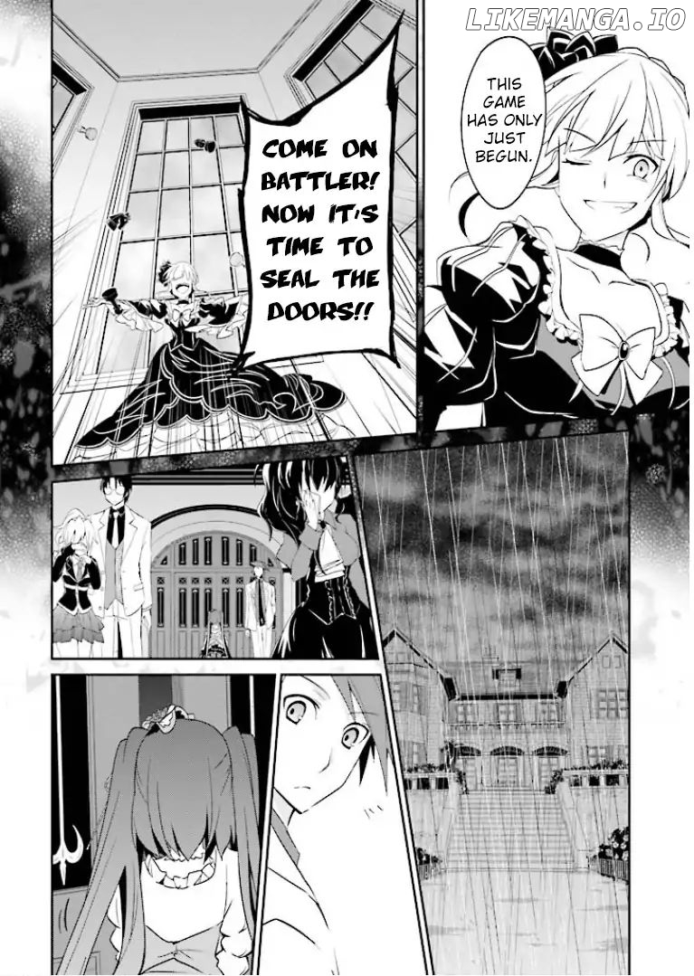 Umineko no Naku Koro ni Shi: Forgery of the Purple Logic chapter 2 - page 7
