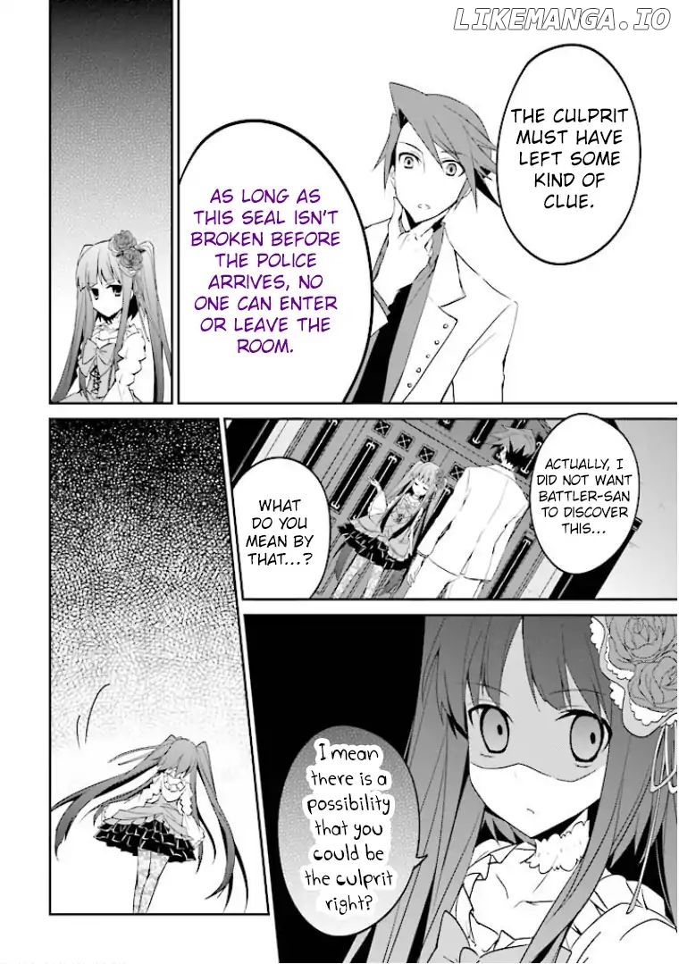 Umineko no Naku Koro ni Shi: Forgery of the Purple Logic chapter 2 - page 9