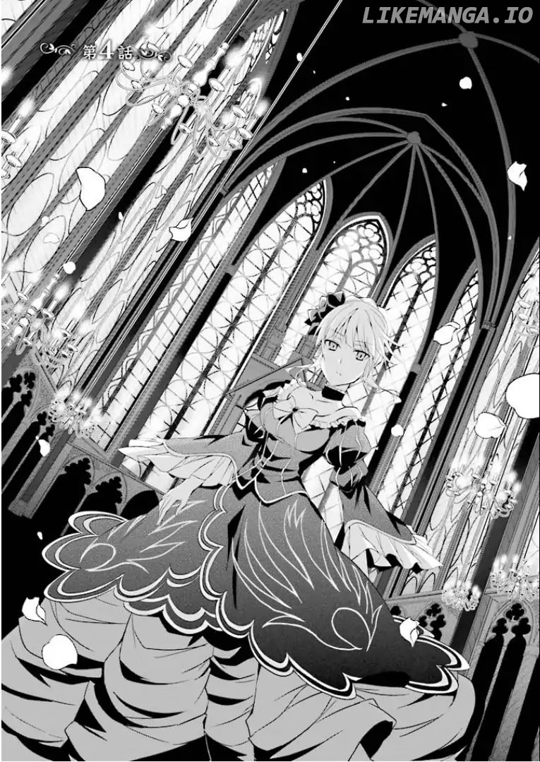 Umineko no Naku Koro ni Shi: Forgery of the Purple Logic chapter 4 - page 2