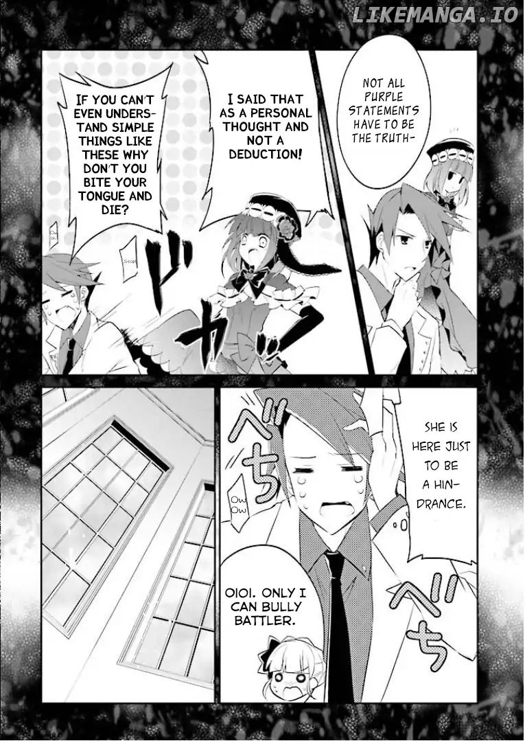 Umineko no Naku Koro ni Shi: Forgery of the Purple Logic chapter 4 - page 29