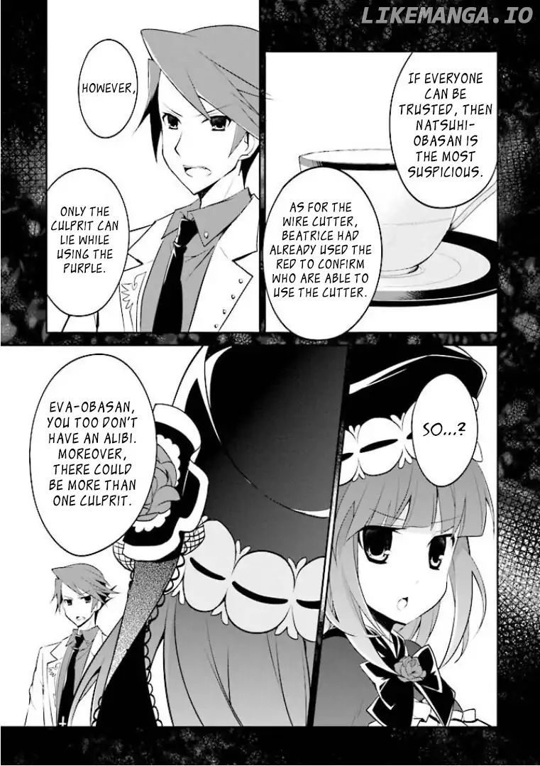 Umineko no Naku Koro ni Shi: Forgery of the Purple Logic chapter 4 - page 30