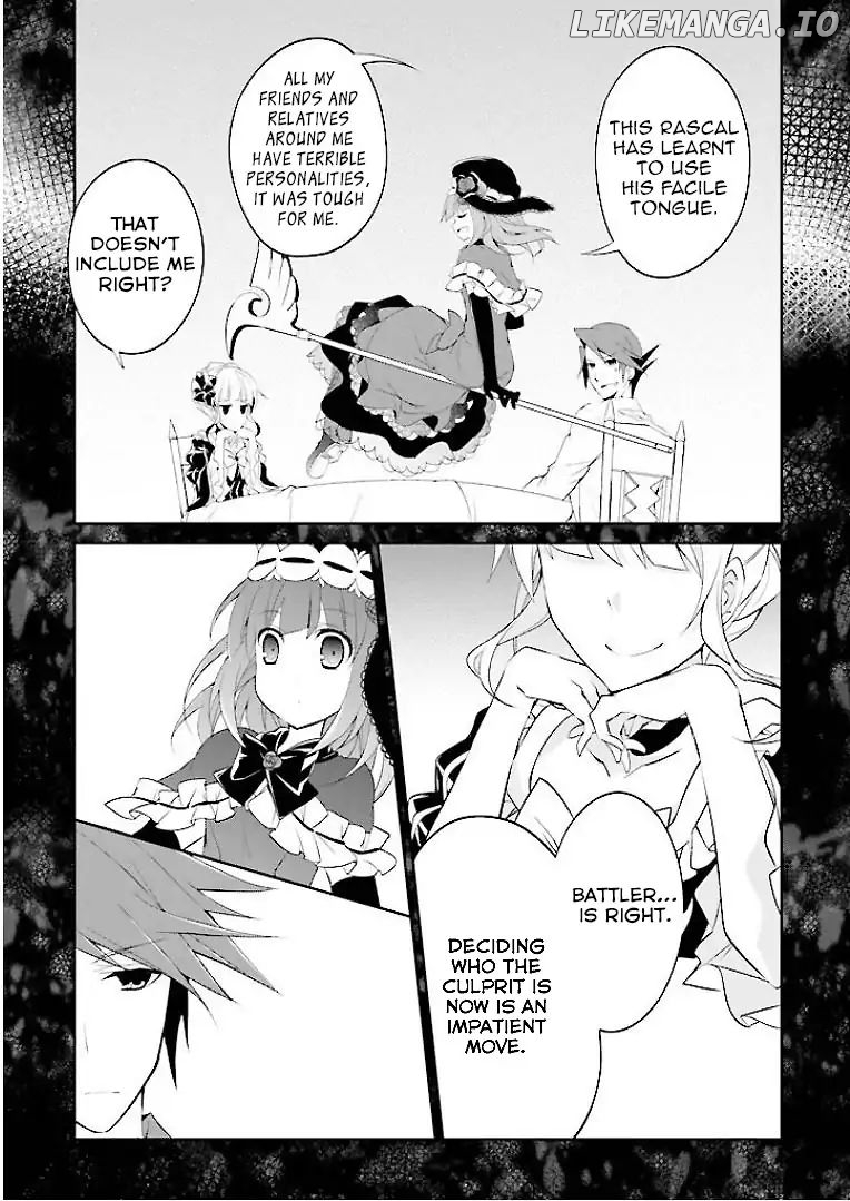 Umineko no Naku Koro ni Shi: Forgery of the Purple Logic chapter 4 - page 32