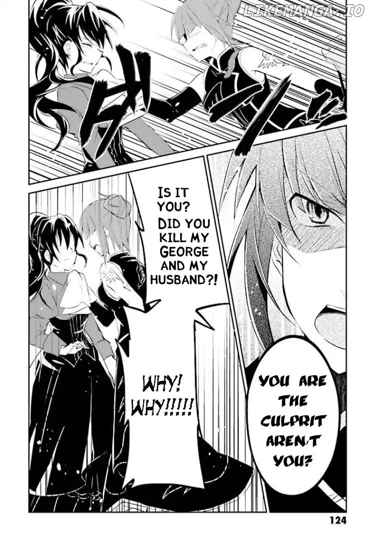Umineko no Naku Koro ni Shi: Forgery of the Purple Logic chapter 4 - page 5