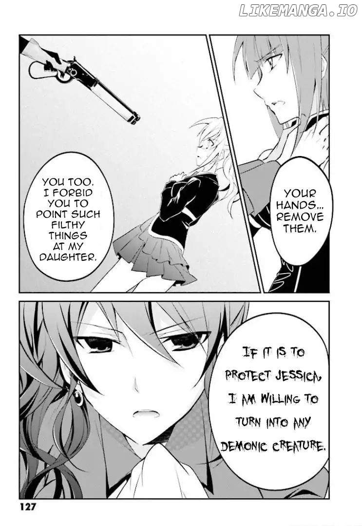 Umineko no Naku Koro ni Shi: Forgery of the Purple Logic chapter 4 - page 8